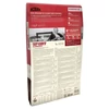 Kép 2/2 - ACANA HERITAGE Sport &amp; Agility 11,4kg Hát