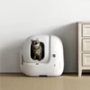 Kép 1/4 - Petkit PUROBOT MAX Pro Automata WC