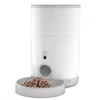 Kép 2/4 - Petoneer Nutri Vision Mini automata etető 1