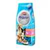 Kép 1/2 - Panzi Regular Lamb Adult bárány száraztáp 2kg